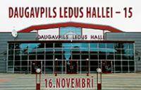 16. novembrī tiks atzīmēta Daugavpils Ledus halles 15 gadu jubileja